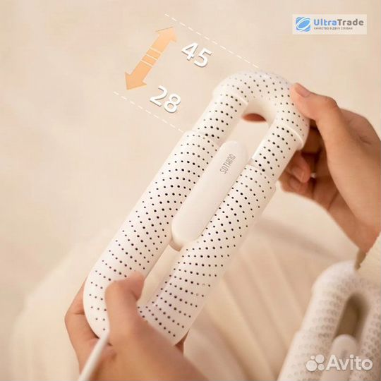 Сушилка Xiaomi Sothing White (dshj-S-2111A)