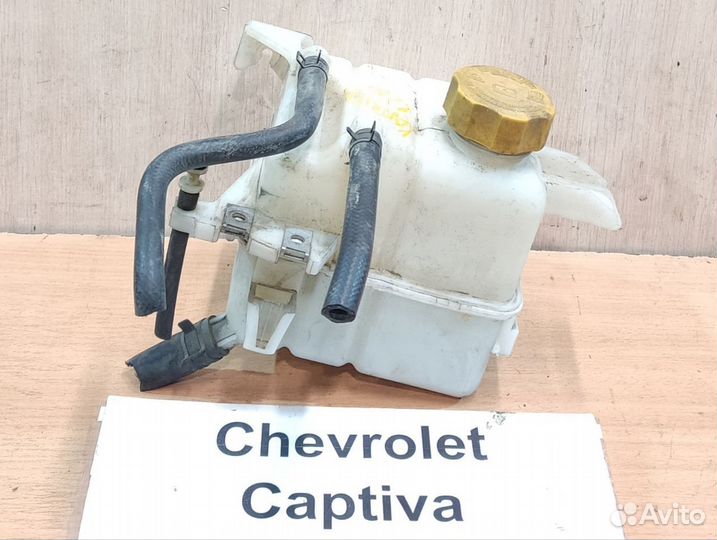 Бачок расширительный 2.0л д. Chevrolet Captiva, 09