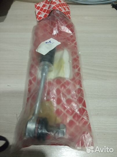 Рулевые наконечники Форд