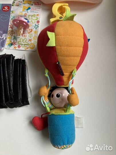 Аксессуары для малыша и мамы пакетом