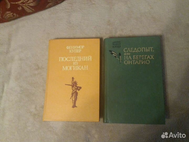 Луи Армстронг Купер две книги Дашкова А.Устинов Л