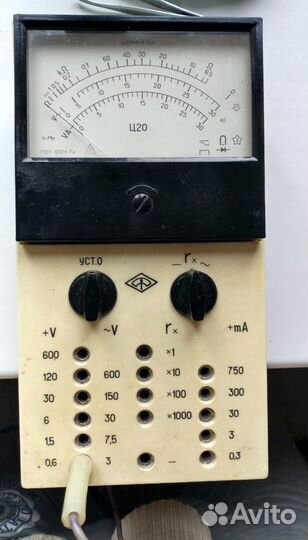 Ампервольтметр Ц20