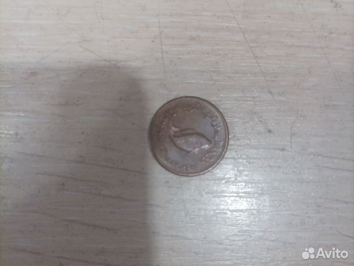 Арабская монета