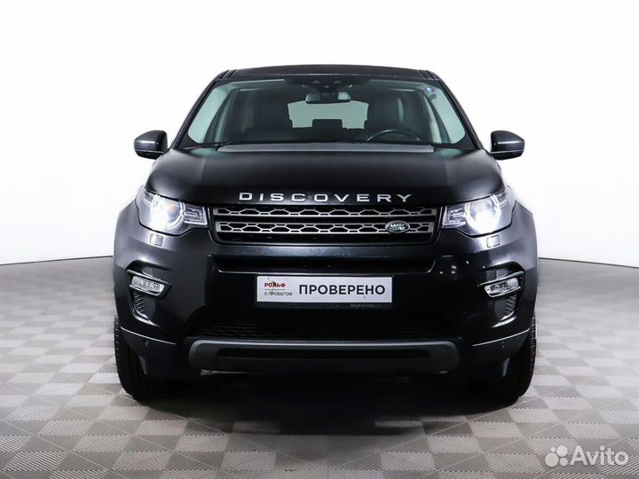 Land Rover Discovery Sport 2.2 AT, 2015, 93 255 км