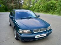 Volvo V40 1.9 AT, 1997, 482 000 км, с пробегом, цена 200 000 руб.