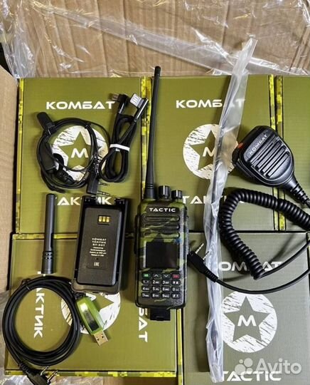 Защищенная цифровая DMR рация комбат-44 тактик про