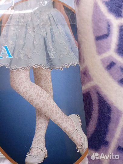 Колготки школьные 8-14 лет