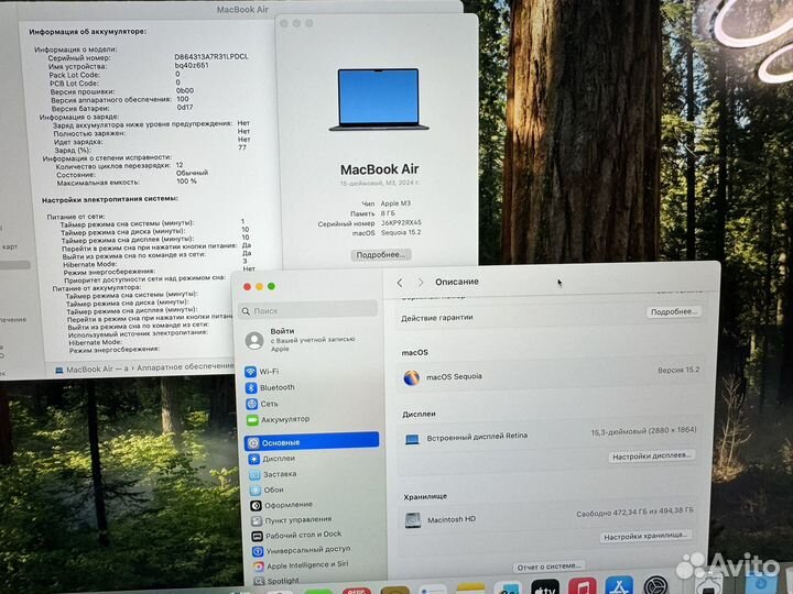 Macbook air 15 m3 8/512 гб