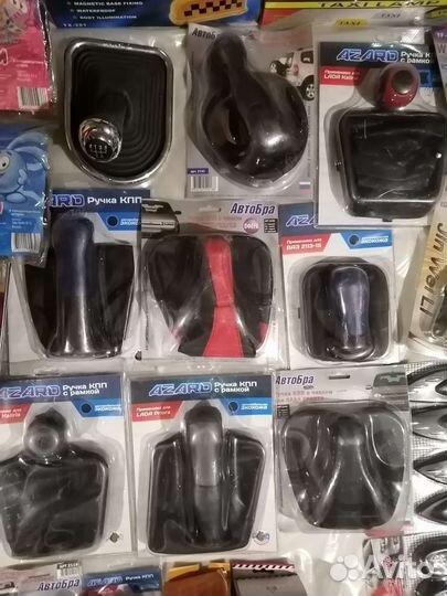 Сигнал воздушный