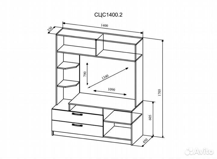 Стенка в гостиную белый глянец