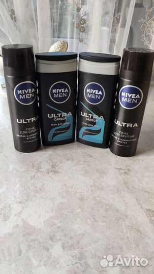 Набор для мужчин Nivea
