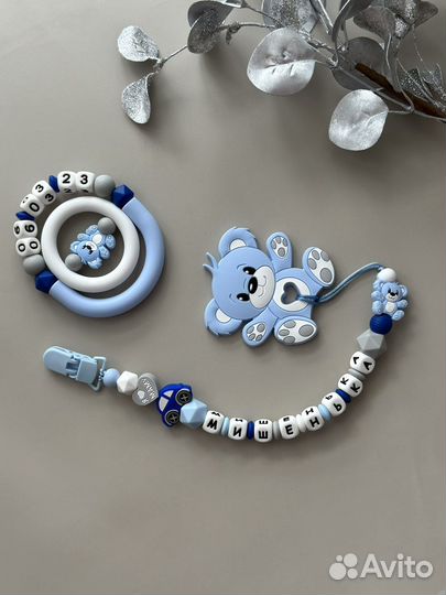 Держатель для пустышки