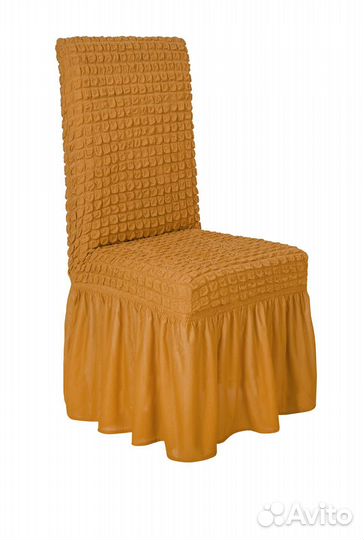 Чехол на стул со спинкой однотонный, Горчичный