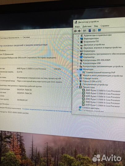 Процессор Ryzen 5 3500x