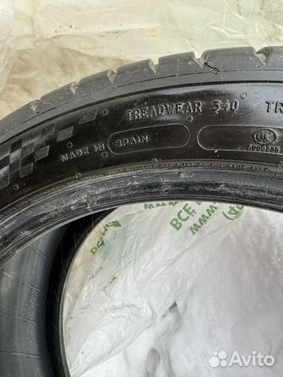 Michelin Pilot Sport S 5 245/40 R18 97Y