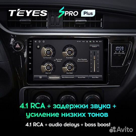 Teyes spro Plus 9