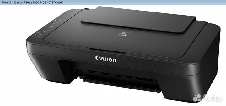 Мфу HP- 2320 принтер сканер копир цветной