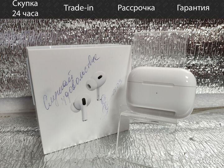 Apple AirPods Pro 2