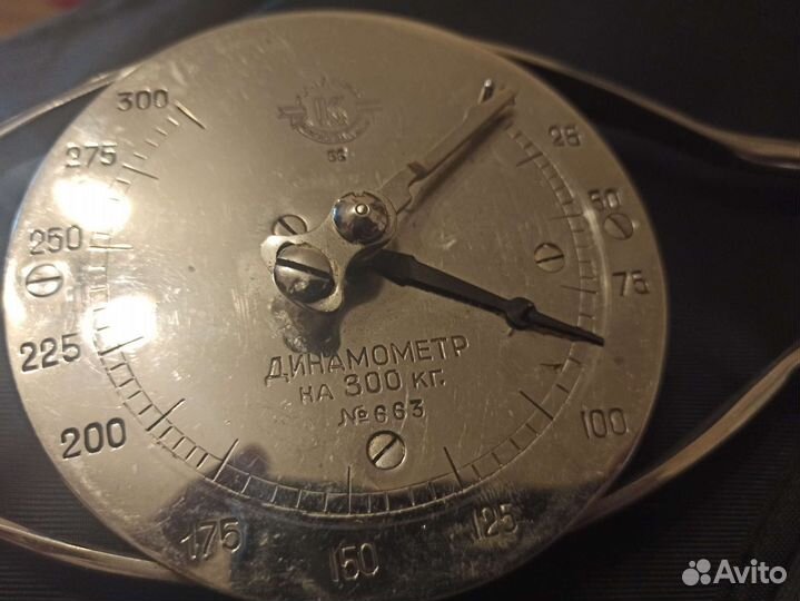 Силомер двуручный СССР