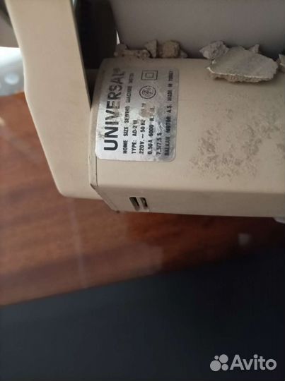 Швейная машинка чайка 134