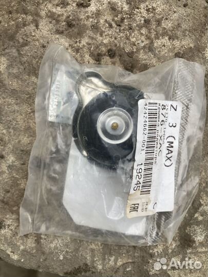 Патрубка на Hyundai гранд Starex на турбину