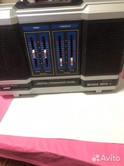 Радиола Волна