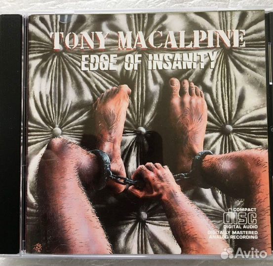 Фирменные рок - CD - 2