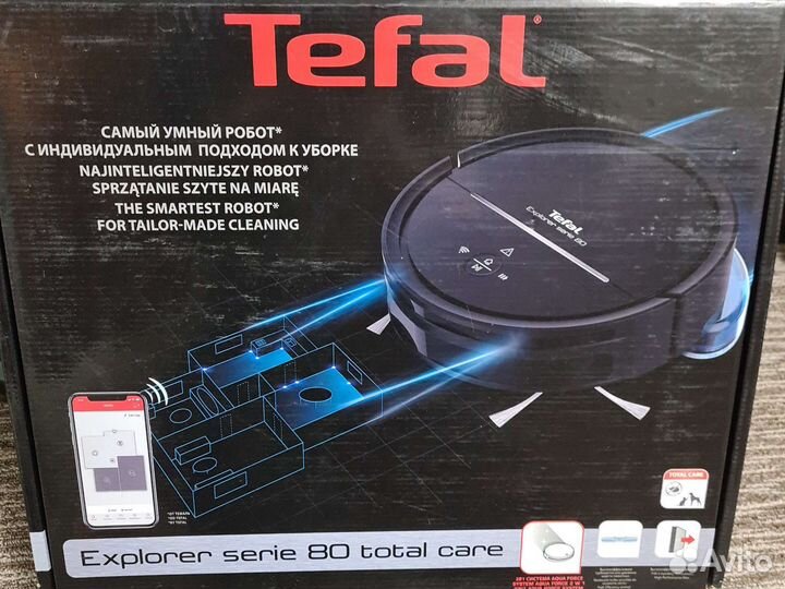 Робот пылесос Tefal serie 80