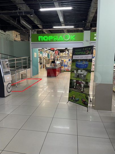 Торговая площадь, 5 м²