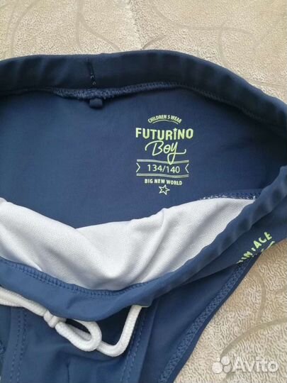 Плавки Futurino 134-140