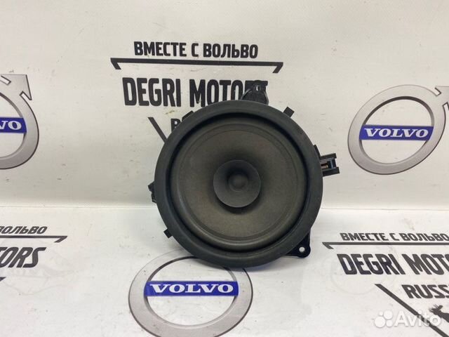 Динамик задней двери 40W Volvo S60 S80 V70 XC70