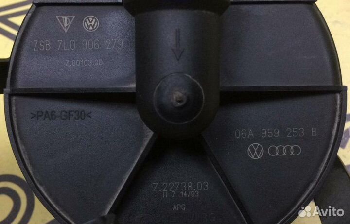 Воздушный насос Volkswagen Touareg 7L AZZ 3.2