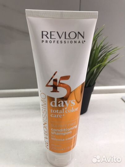 Revlon