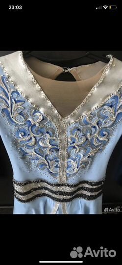 Платье для фигурного катания 134