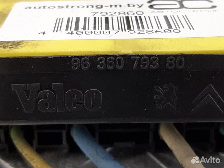 Блок предохранителей для Peugeot-Citroen 807