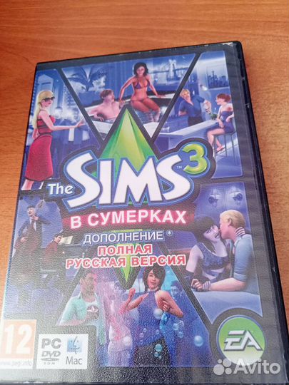 The Sims 3 в сумерках. Дополнение