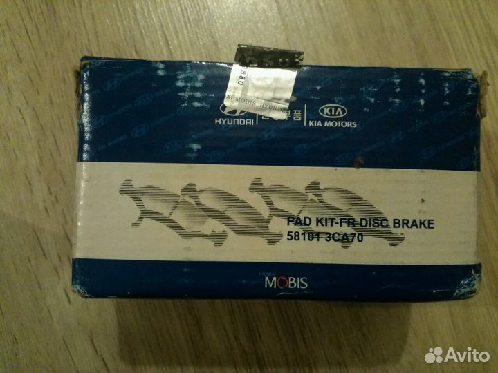 Тормозные колодки передние