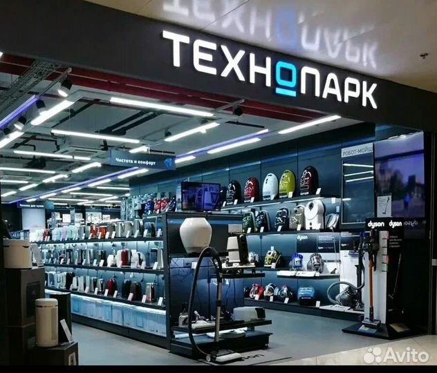 8000 бонусов Технопарк