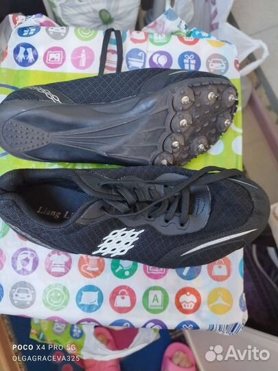 Легкоатлетические шиповки