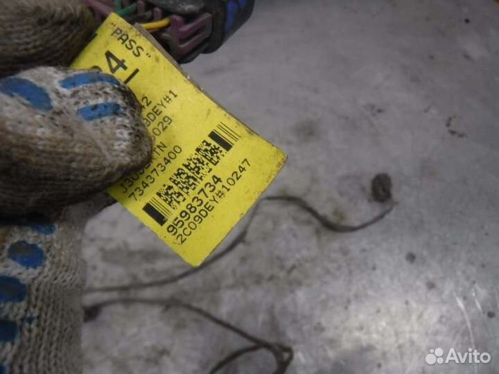 Жгут проводов заднего бампера Chevrolet Cruze