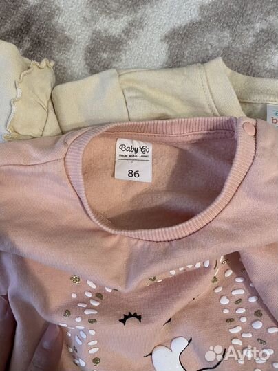 Детские вещи пакетом 86