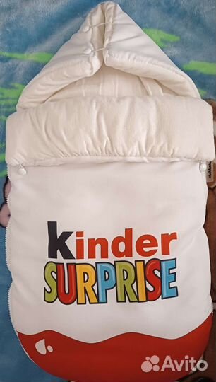 Конверт на выписку зимний