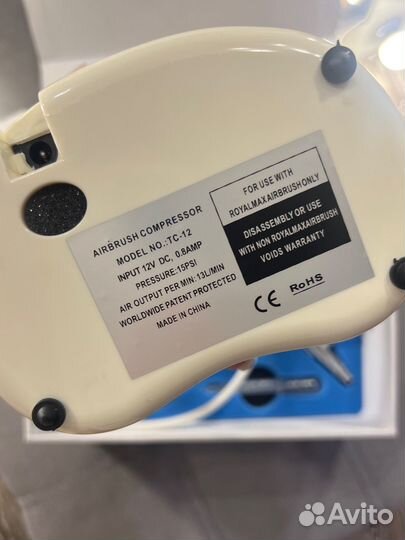 Маникюрный набор для аэрографии с компрессором