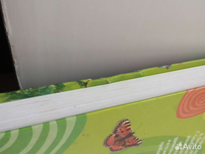 Книга Большая хрестоматия 1- 4 классы