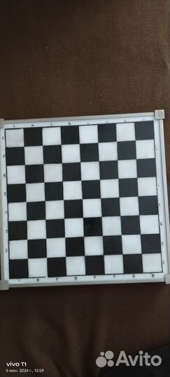 Шахматы большие СССР