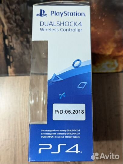 Геймпад Dualshock 4