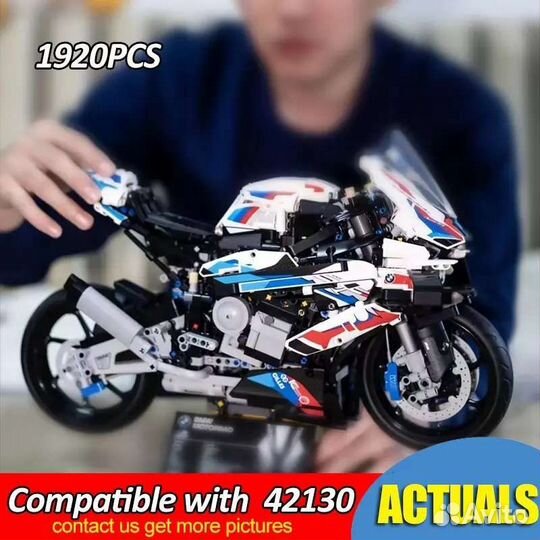 Конструктор Lego 