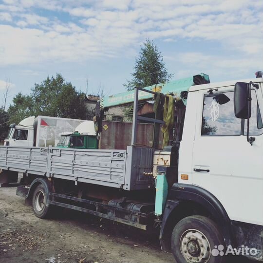 Водитель манипулятора категория С