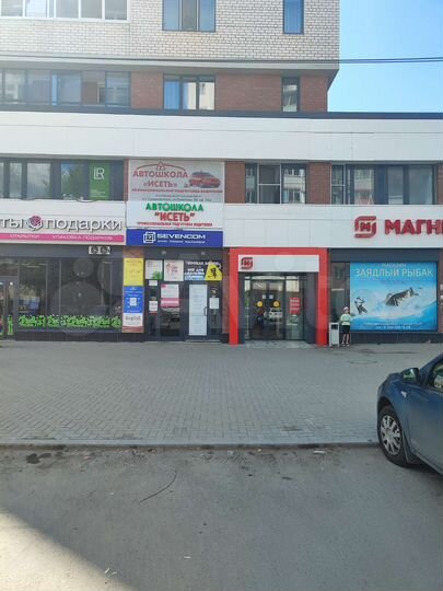 Торговая площадь, 15 м²