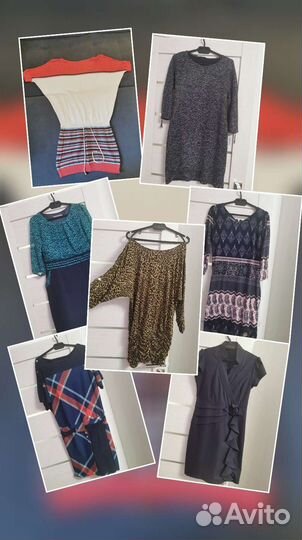 Женские вещи пакетом